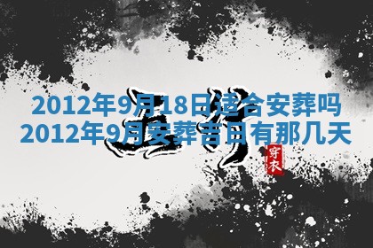 徐姓2026年02月08日出生女孩子取名宜用字大全