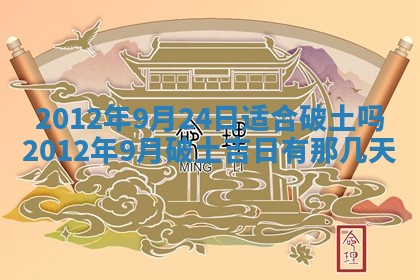 徐姓2026年02月08日出生女孩子取名宜用字大全