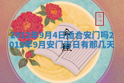 徐姓2026年02月08日出生女孩子取名宜用字大全