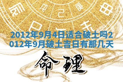 徐姓2026年02月08日出生女孩子取名宜用字大全