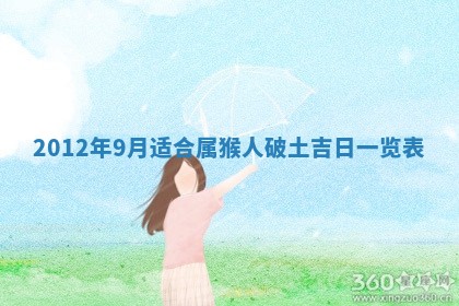 徐姓2026年02月08日出生女孩子取名宜用字大全