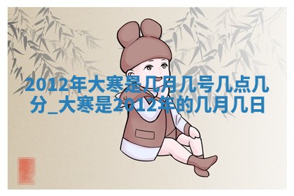 2026年3月室内装修良辰丨哪些日子适合装修