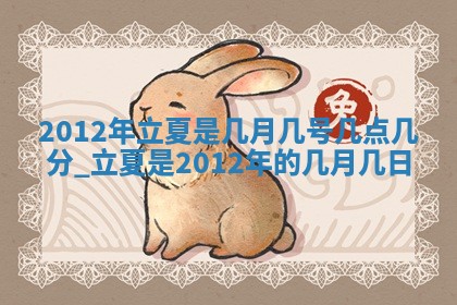 2026年3月室内装修良辰丨哪些日子适合装修