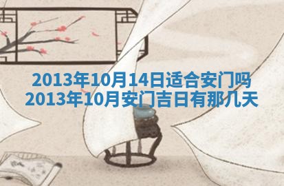2026年02月27日李姓男宝宝起名必读：八字喜忌用字详解