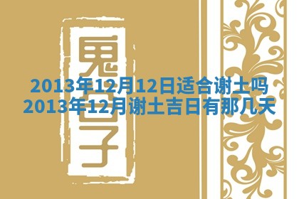姚姓2026年02月08日出生女宝宝的五行取名详解