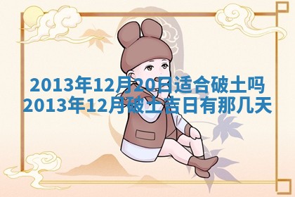 姚姓2026年02月08日出生女宝宝的五行取名详解