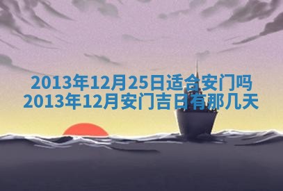 姚姓2026年02月08日出生女宝宝的五行取名详解