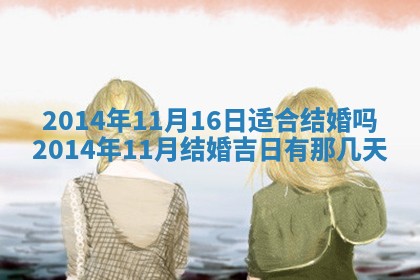 2026年公历3月适合商业启动的吉时,哪几天适合开业