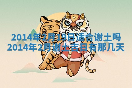 雷姓女宝宝取名大全：2026年03月20日出生的宝宝名字推荐