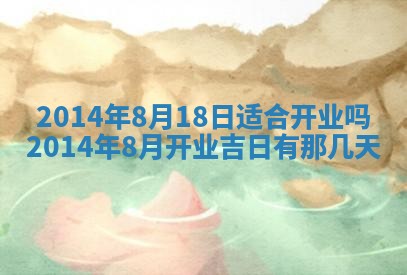 2026年01月05日打麻将财神方向详解