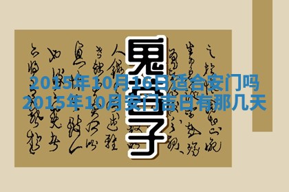 梁姓女宝宝起名必看：2026年03月09日生辰八字喜用神与取名建议