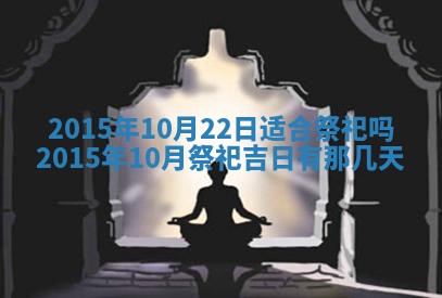 梁姓女宝宝起名必看：2026年03月09日生辰八字喜用神与取名建议