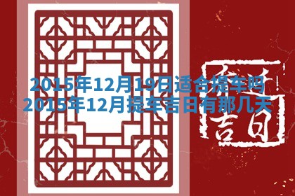 唐姓女宝宝取名大全：2026年02月12日出生的宝宝名字推荐