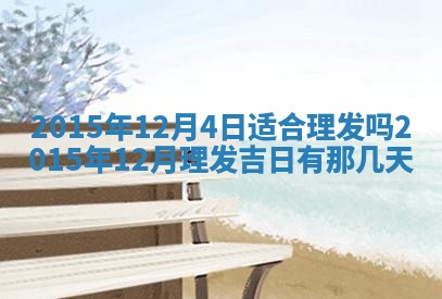 杨姓男宝宝取名大全：2026年03月23日出生的宝宝名字推荐