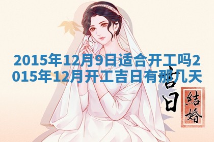 杨姓男宝宝取名大全：2026年03月23日出生的宝宝名字推荐