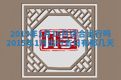 杨姓男宝宝取名大全：2026年03月23日出生的宝宝名字推荐