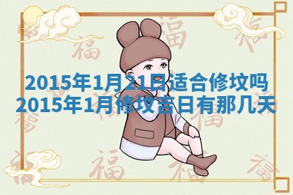 唐姓女宝宝取名大全：2026年02月12日出生的宝宝名字推荐