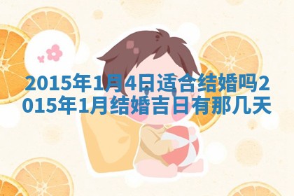 杨姓男宝宝取名大全：2026年03月23日出生的宝宝名字推荐