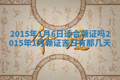 杨姓男宝宝取名大全：2026年03月23日出生的宝宝名字推荐