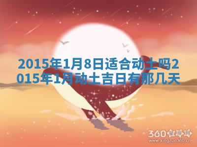 杨姓男宝宝取名大全：2026年03月23日出生的宝宝名字推荐