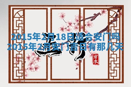 杨姓男宝宝取名大全：2026年03月23日出生的宝宝名字推荐