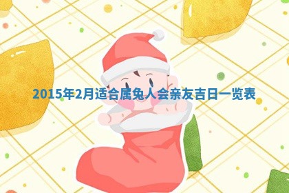 杨姓男宝宝取名大全：2026年03月23日出生的宝宝名字推荐