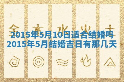 杨姓男宝宝取名大全：2026年03月23日出生的宝宝名字推荐