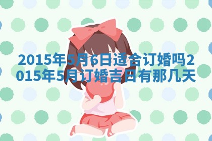 杨姓男宝宝取名大全：2026年03月23日出生的宝宝名字推荐