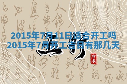 杨姓男宝宝取名大全：2026年03月23日出生的宝宝名字推荐