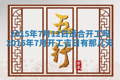 杨姓男宝宝取名大全：2026年03月23日出生的宝宝名字推荐