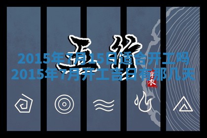 杨姓男宝宝取名大全：2026年03月23日出生的宝宝名字推荐