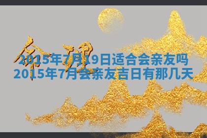 杨姓男宝宝取名大全：2026年03月23日出生的宝宝名字推荐