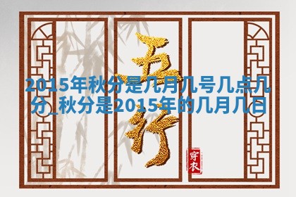 唐姓女宝宝取名大全：2026年02月12日出生的宝宝名字推荐