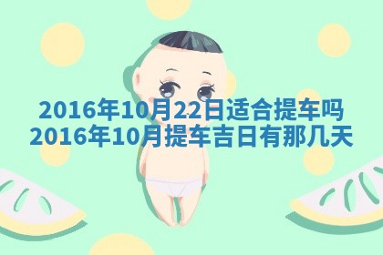 雷姓女宝宝取名大全：2026年03月20日出生的宝宝名字推荐