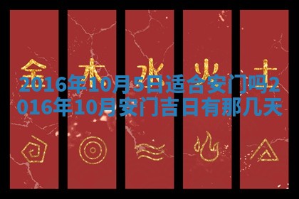 梁姓女宝宝起名必看：2026年03月09日生辰八字喜用神与取名建议