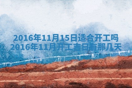 杨姓男宝宝取名大全：2026年03月23日出生的宝宝名字推荐