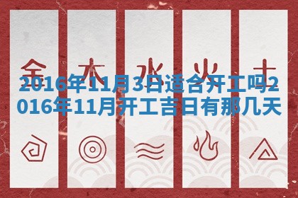 唐姓女宝宝取名大全：2026年02月12日出生的宝宝名字推荐