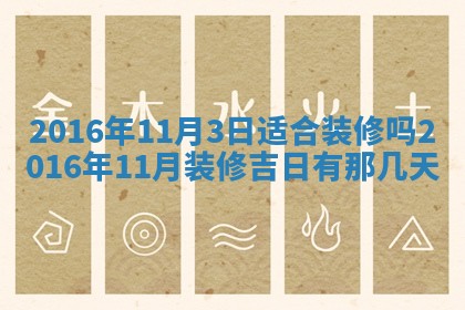 唐姓女宝宝取名大全：2026年02月12日出生的宝宝名字推荐