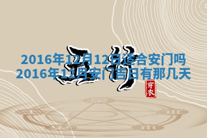 杨姓男宝宝取名大全：2026年03月23日出生的宝宝名字推荐