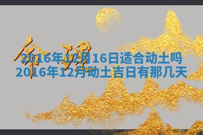 杨姓男宝宝取名大全：2026年03月23日出生的宝宝名字推荐