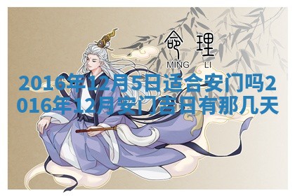 杨姓男宝宝取名大全：2026年03月23日出生的宝宝名字推荐