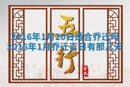 唐姓女宝宝取名大全：2026年02月12日出生的宝宝名字推荐