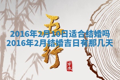 唐姓女宝宝取名大全：2026年02月12日出生的宝宝名字推荐