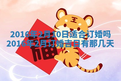 雷姓女宝宝取名大全：2026年03月20日出生的宝宝名字推荐