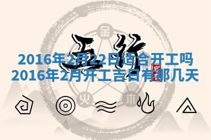 唐姓女宝宝取名大全：2026年02月12日出生的宝宝名字推荐