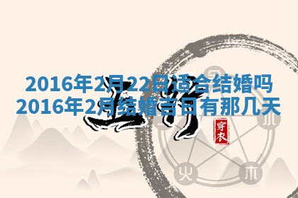 唐姓女宝宝取名大全：2026年02月12日出生的宝宝名字推荐