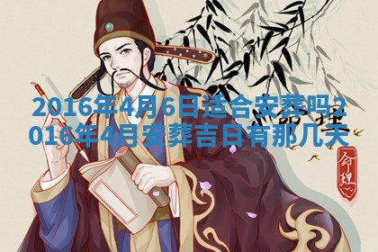 唐姓女宝宝取名大全：2026年02月12日出生的宝宝名字推荐