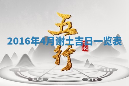 杨姓男宝宝取名大全：2026年03月23日出生的宝宝名字推荐