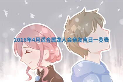 杨姓男宝宝取名大全：2026年03月23日出生的宝宝名字推荐