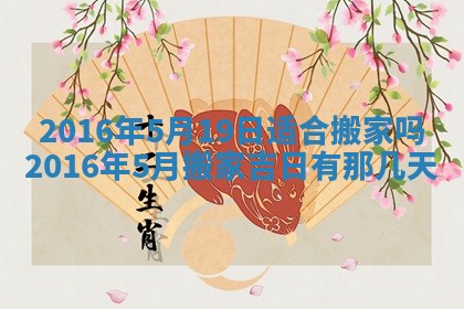 唐姓女宝宝取名大全：2026年02月12日出生的宝宝名字推荐